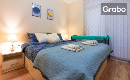 Апартамент за четирима в центъра на Пловдив: Нощувка в Domus Apartment Grand 2, плюс паркинг