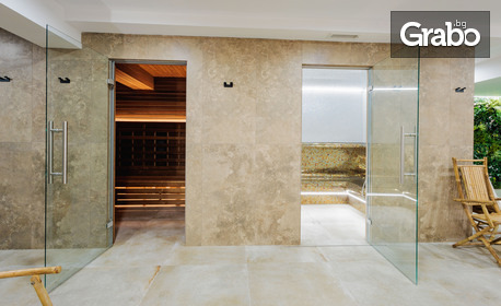 През Април в Дряново: Нощувка със закуска и вечеря, плюс уелнес център