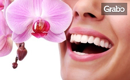 Kабинетно избелване на зъби, почистване на зъбен камък с ултразвук и полиране с Air Flow