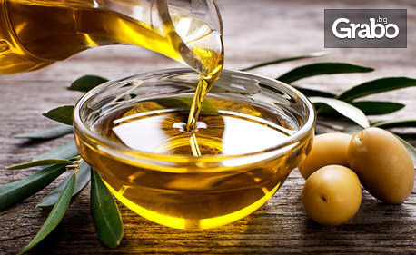 Био натурални продукти! Масло по избор - за здрави нокти, за деца и бебета или при болки в мускулите и ставите