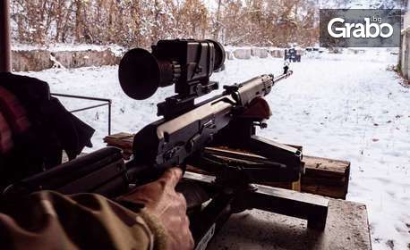 Стрелба със снайпер Драгунов и автомат АК-47 - на 20 Февруари в с. Лозен