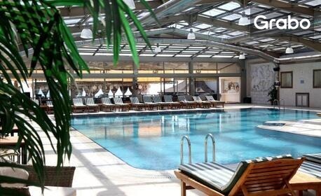 Last Minute почивка на Мраморно море - Кумбургаз: 6 нощувки със закуски и вечери в хотел Blue World SPA & Resort****