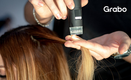 Вдъхни на косата си нов живот: Диагностика с микрокамера, възстановяваща терапия, подстригване и оформяне със сешоар