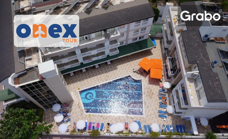 Екскурзия до Кемер, Турция: 7 нощувки на база All Inclusive в Хотел Viking Express 16+, плюс самолетен транспорт