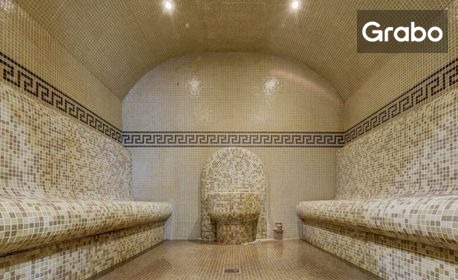 Незабравимо лято в Златни пясъци: Нощувка на база All Inclusive, плюс басейни и релакс зона