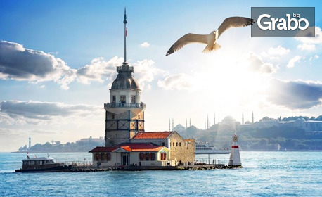 През Декември на екскурзия до Истанбул и Одрин! 2 нощувки със закуски в хотел 3*, плюс 2 мероприятия и транспорт