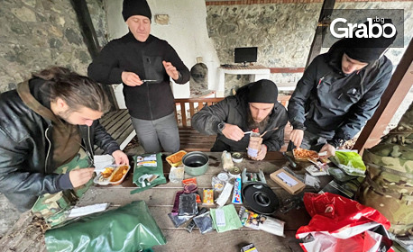 Въведение в полевите умения и оцеляване в Източна Европа - на 7 Декември в кв. Бояна