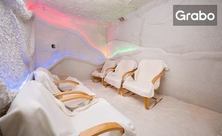 Релакс в Цигов чарк: Вход за цял ден ползване на новия SPA център - с възможност за солна терапия с халогенератор