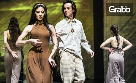 Пиесата "Пер Гюнт" - с номинация на Ириней Константинов за Водеща мъжка роля на Аскеер 2022: на 6 Март, в Театър "Сълза и смях"