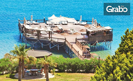 Луксозна почивка в Дидим! 5 нощувки на база All Inclusive в Didim Beach Resort Aqua & Elegance Thalasso*****