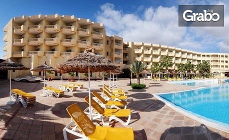 Last Minute екскурзия до Тунис! 7 нощувки на база All Inclusive, плюс самолетен транспорт