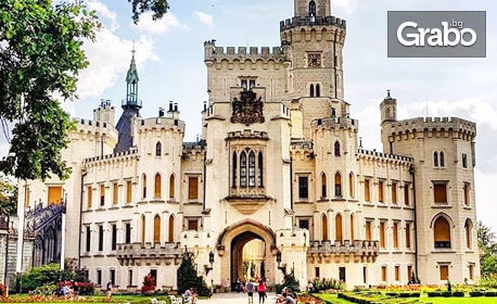 Посети Братислава, Прага и Белград! 4 нощувки със закуски, плюс транспорт и възможност за Карлови Вари и замъка Хлубока