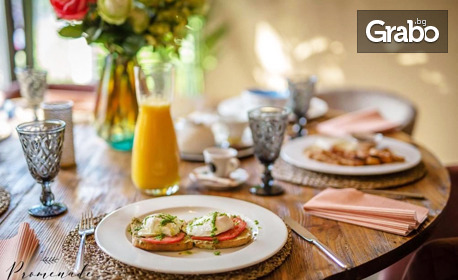 Луксозна почивка в Бургас: Нощувка със закуска за двама, плюс сауна, фитнес, оборудвана кухня и лятна градина