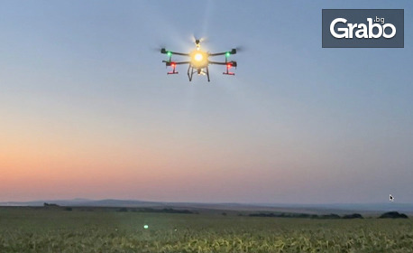 Революция в земеделието! Въздушно пръскане или торене на земеделски площи с дрон