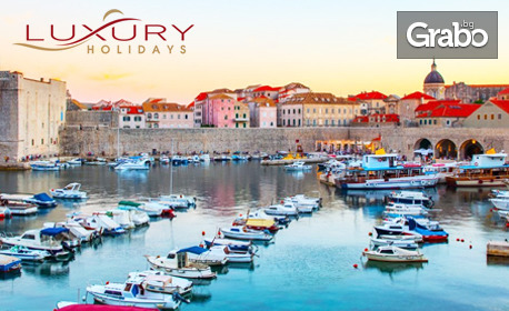 Великден в Дубровник: 3 нощувки със закуски и вечери, плюс транспорт, панорамна обиколка на града и възможност за Будва и Котор