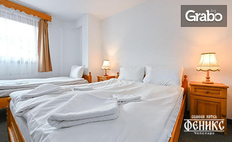 Време за двама | Почивка в Чепеларе: Нощувка със закуска и вечеря, плюс обяд с автентични родопски ястия