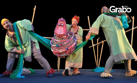 Постановката за деца "Любопитното слонче" на 4 Декември, в Куклен театър - Бургас