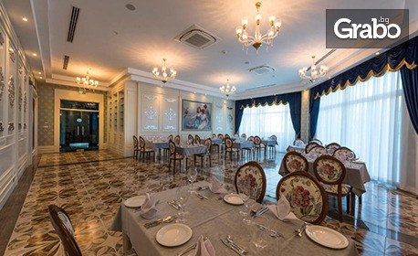 Почивка в Алания през Април: 7 нощувки на база All Inclusive в Oz Hotels Sui*****, плюс самолетен транспорт
