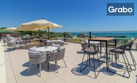 Юни в Кранево: Нощувка на база All Inclusive, плюс рефлекторен масаж, чадър и шезлонг на плажа и релакс зона