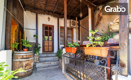 Почивка във Велико Търново: Нощувка за двама в двойна стая или в къща за осем човека