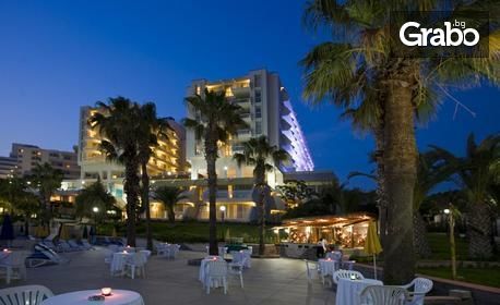 Ранни записвания за почивка в Кушадасъ през 2020! 7 нощувки на база 24h All Inclusive в Хотел Fantasia De Luxe Resort & SPA*****