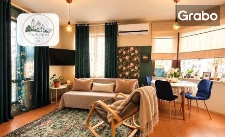 Апартамент за до четирима в сърцето на Варна! Нощувка в The Corner на метри от Катедралата