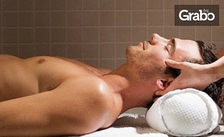 Тонизиращ масаж на гръб и цели крака или релаксиращ масаж на цяло тяло, плюс масаж на глава