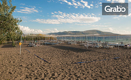 Морска почивка в Турция! 7 нощувки на база All Inclusive в Le Monde Beach Resort & SPA****, Дикили