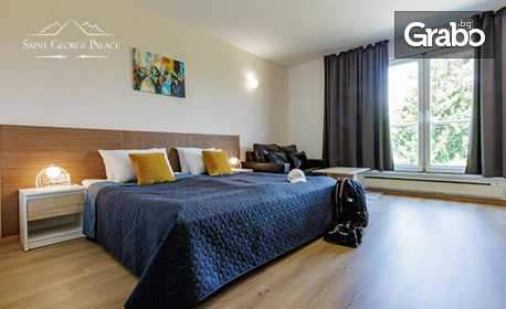 Зимна почивка в Банско: Нощувка със закуска, с възможност за вечеря, плюс басейн и релакс зона