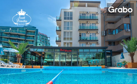 Лазурно лято в Приморско: Нощувка на база All Inclusive, плюс басейн - на 200м от плаж Перла