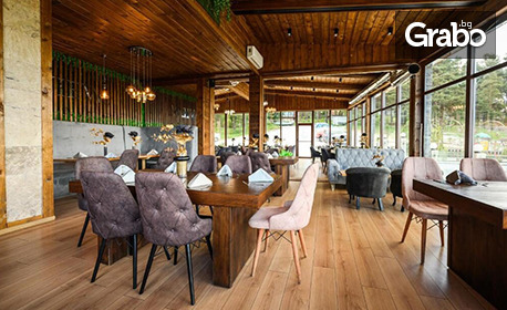 Празничен релакс | 2 нощувки със закуски и вечери за двойна Делукс стая - Цигов чарк