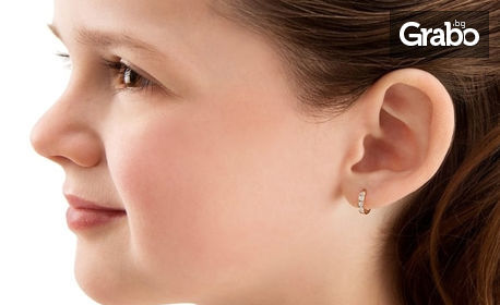 Back 14. Small Ears для детей. Labrodite Earrings. Salvini Earrings. Sofia Zhuravetc Earrings.