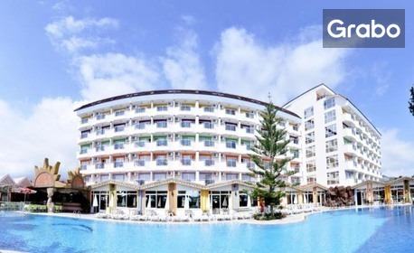 Луксозна Нова година в Алания: 5 нощувки на база All Inclusive с новогодишна вечеря в хотел Aska Just In Beach*****, плюс самолетен транспорт