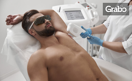 Лазерна епилация за мъже на зона по избор или цяло тяло - с Fotora Power Laser