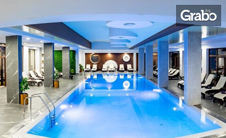 Ски забавления и отдих в Банско: Нощувка със закуска и вечеря, плюс релакс зона