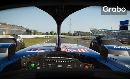 На стартовата решетка: 60 минути симулатор Premium Sim Racing