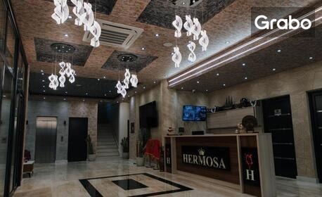 Ранни записвания за почивка на Адриатика през Септември! 5 нощувки със закуски и вечери в хотел Hermosa 4*