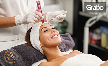 Микроиглена полиревитализация на лице с Dermapen, мезококтейл, кислороден детокс, 3D серум и хиалуронова маска