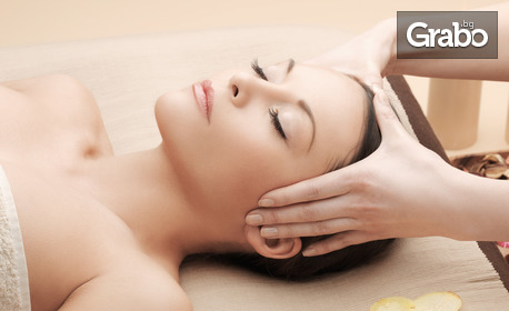 Класически масаж на гръб или на цяло тяло, или масаж на глава