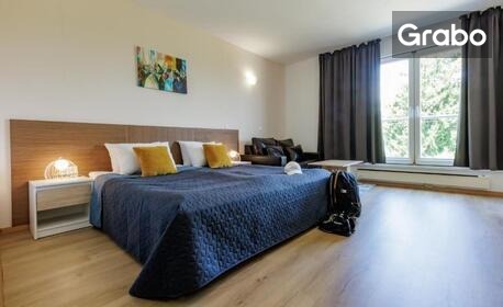 Ваканция в Банско през Юни: Нощувка с бонус - закуска, плюс релакс зона и паркинг