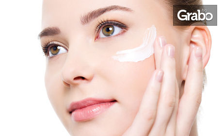 Anti-age терапия за лице с RF лифтинг, биолифтинг, ултразвуково въвеждане на колаген и алгинатна маска