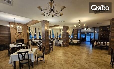 Почивка в Мелник: от 1 до 5 нощувки със закуски и вечери, плюс сауна и парна баня