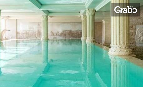 Релакс в Кранево за двама: SPA ден с ползване на басейни, сауна, парна баня, джакузи, релакс зона, плюс обяд или вечеря на блок маса, от Комплекс Therma Eco Village