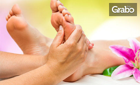Балийски релаксиращ масаж на цяло тяло - за един, или за двама с рефлексотерапия и шампанско
