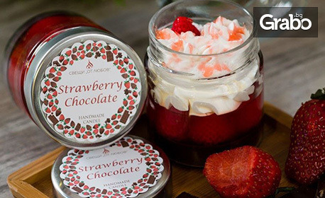 Ръчно изработена свещ "Blueberry Cheesecake Delight", "На Мама" или "Strawberry-Chocolate Mousse Delight"