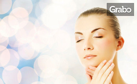 Класическо или ултразвуково почистване на лице, плюс пилинг, ампула и масаж