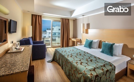 Ранни записвания за луксозна морска почивка в Кушадасъ: 7 нощувки на база Ultra All Inclusive в Хотел Otium Sealight Resort*****
