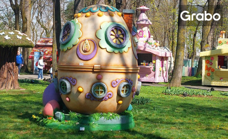 Last Minute! Празник на цветята в Крайова и Калафат: Екскурзия с нощувка и закуска, плюс транспорт