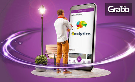 12-месечен достъп до Analytico - мобилна игра за отключване силата на мисълта