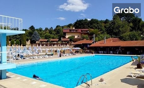 Почивка край Трявна: 2, 3 или 5 нощувки със закуски и възможност за басейн и вечери, в Куманите